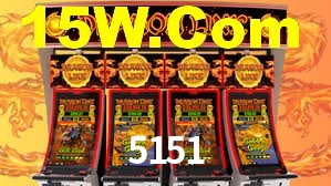 5151 App Interface